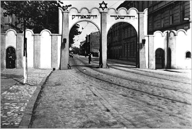 View of the gate at the Krakow ghetto